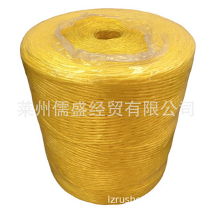 莱州儒盛厂家供应新料pp捆草绳撕裂网状膜绳pp打捆包装捆草绳