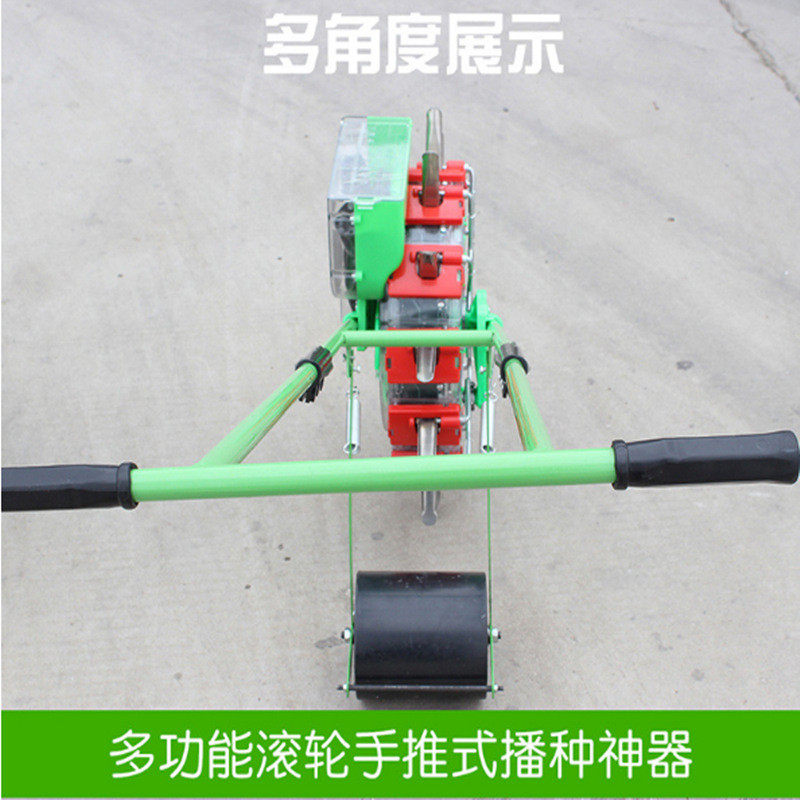 热销供应2bg系列鸭嘴式精量鸭嘴滚筒播种器播种机手推多功能播种
