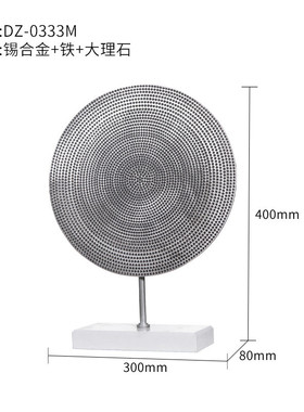梵金属新中式家居圆形茜玄关电视柜落地摆件样板间酒柜装饰摆设