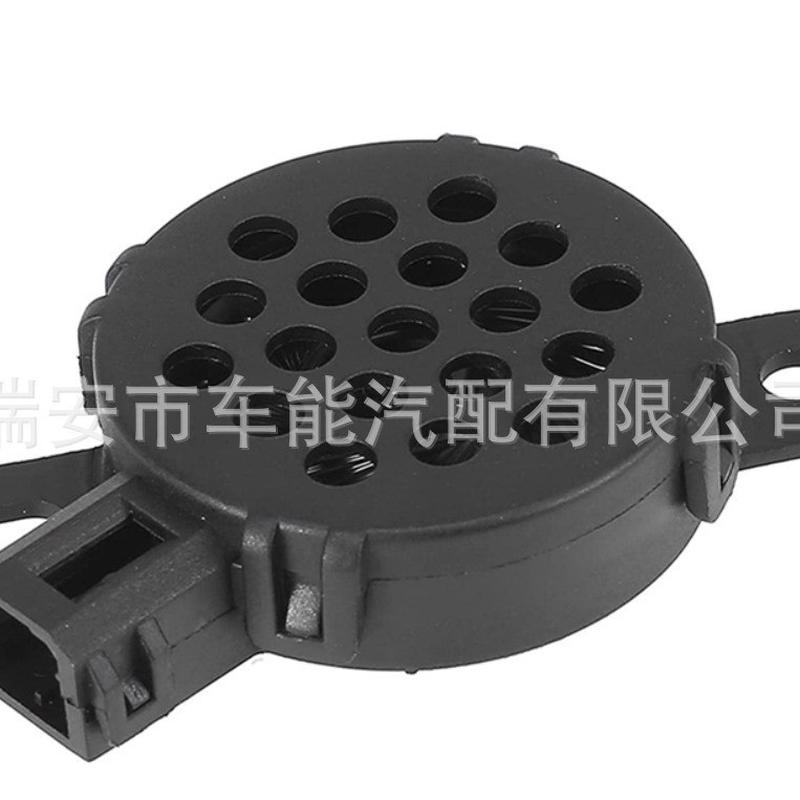 热销3w83-15k864-aa4l1z-15k864-a9l7z15k866a适用于蜂鸣器福特