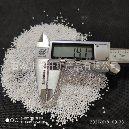 多肉种植软麦饭石多肉营养土珍珠岩颗粒铺面颗粒土蛭石