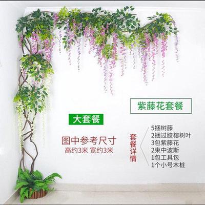 仿真枫假大型仿真植物叶树榕树绿植装饰造景红枫树枝客厅工程室内