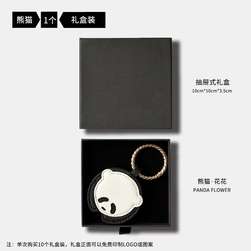 强力小马磁吸帽子夹子收纳旅行帽夹外出便携可爱防丢网红挂钩