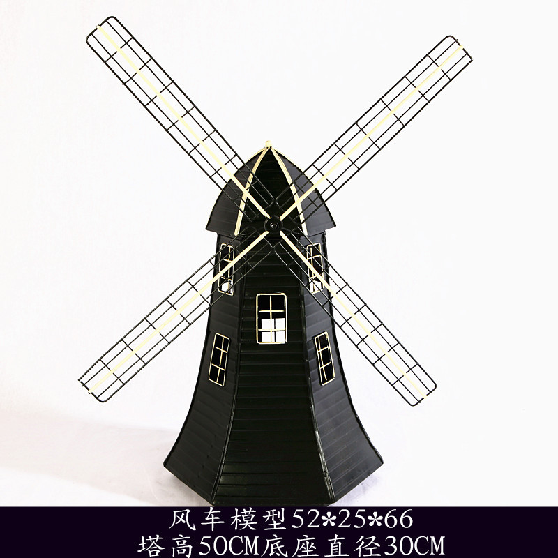 橱窗创意铁皮风车模型摆件复古工艺装饰品欧式摄影陈列批发