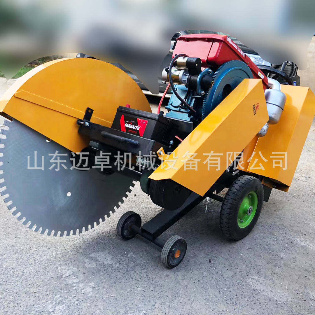 热销全自动柴油马路切割机切割50公分切割机马路双锯片切割机