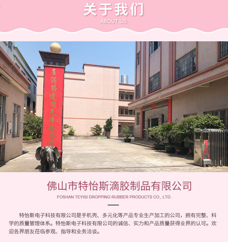 香薰托盘 托盘珠光白透明真花干花金箔法式树脂滴胶时尚把手托盘卧室置物盘