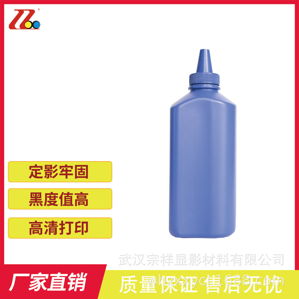 热销兼容理光MP2554/3054/3554/2554SP/3054SP/3554SP粉盒墨粉厂