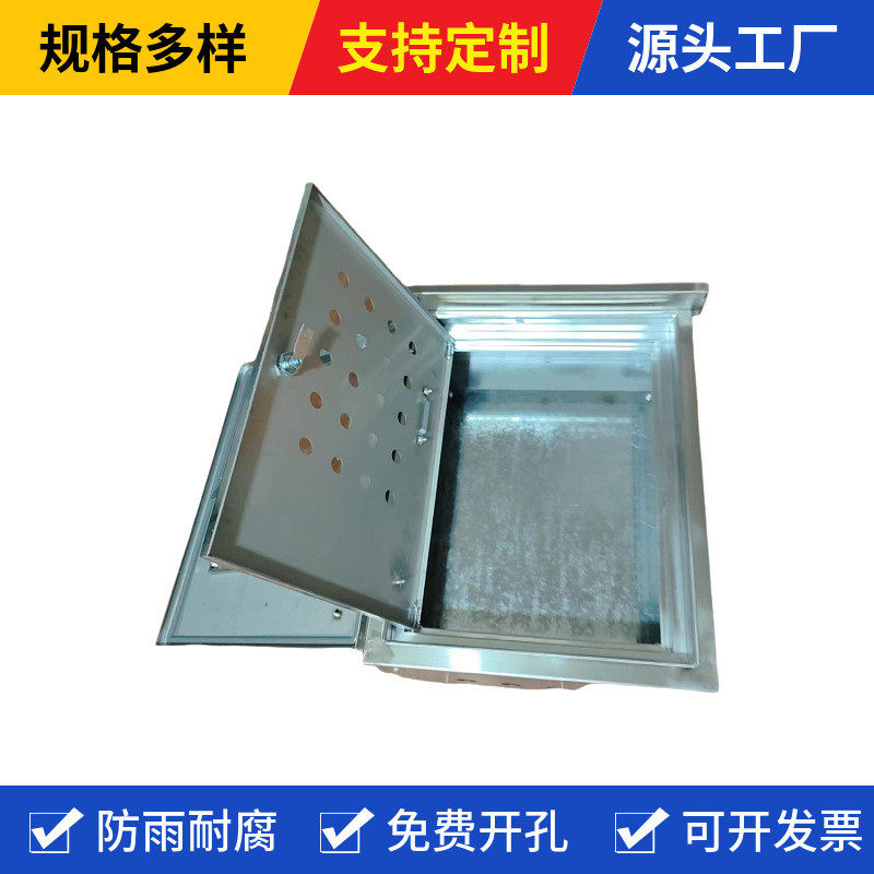 不锈钢不锈钢控制箱户外双层门配电箱不锈钢室外防雨箱双电源箱