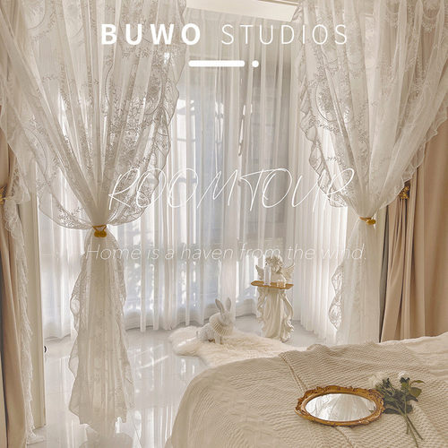 梦幻浪漫蕾丝洛可可纱帘透光不透人窗帘卧室新款客厅复古轻奢法式