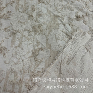 亚麻棉麻本色腰果波浪提花簇绒剪花流苏秋冬面料抱枕家纺用布