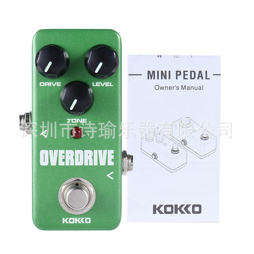 KOKKOOVERDRIVE电吉他电子管过载音效单块效果器FOD3迷你单块