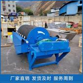 矿用选矿洗煤湿式 磁选机 磁选永磁除铁机干粉磁选机滚筒设备筒式