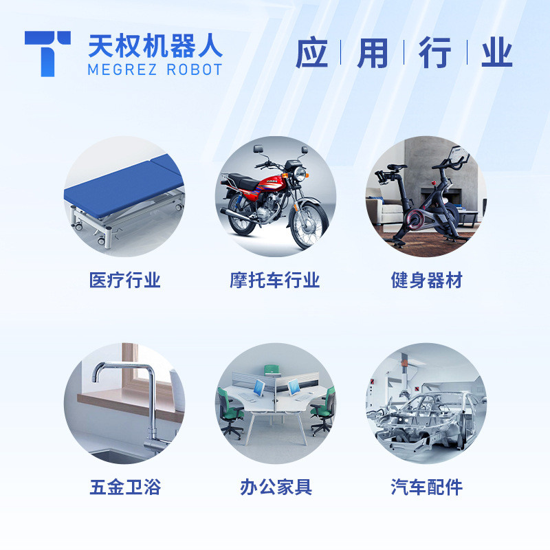 FL120a自动送料圆管无毛刺小型全自动切管机价格不锈钢激光切管