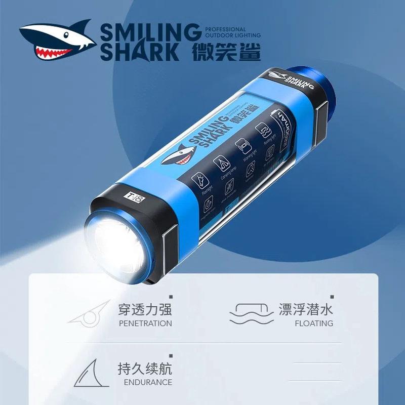 微笑鲨野营灯帐篷灯露营灯led充电应急照明灯户外多功能usb营地灯