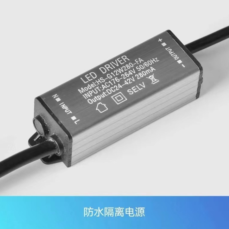 天花灯浦led三防筒灯防眩家用客厅厨房卫生间澳洞灯嵌入式筒灯