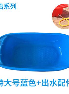 9wor2022ins家用加厚特大号宝宝洗澡盆大人儿童老人浴盆成人塑料