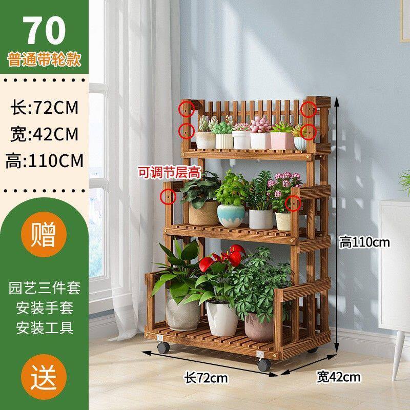 吊兰架子花架子阳台多层花架植物悬挂客厅花盆架室内阶梯式挂式架