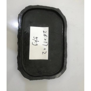 吸水石盆景底盘不规则石盘吸水石底座托盘盆景花盆上水石石头