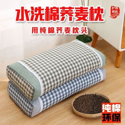 荞麦枕头成人家用荞麦皮枕头芯大人护枕学生单人硬方枕厂一件批发
