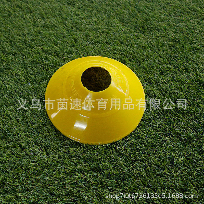茵速足球训练软梯标志碟阻力伞套装跳敏捷梯格梯训练绳梯训练梯