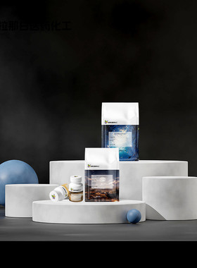 酚腰果【1kg1吨价优501-24-6】淡黄色99%粘度40量大价优