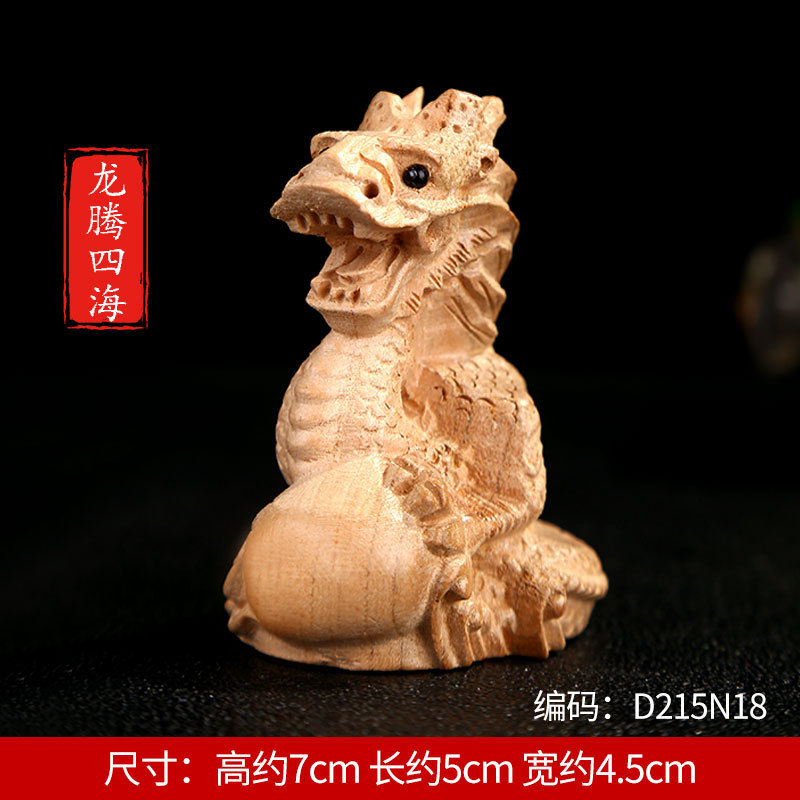 桃木摆件十二生肖木雕手把件景区旅游纪念品批发夜市地摊
