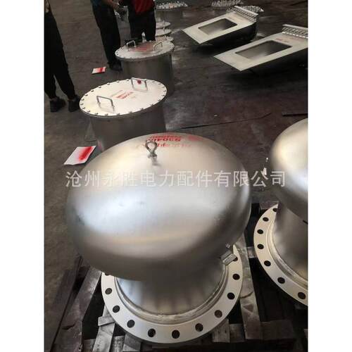 热销排污孔永胜排污孔可欢迎纸做厂家直销按图致电
