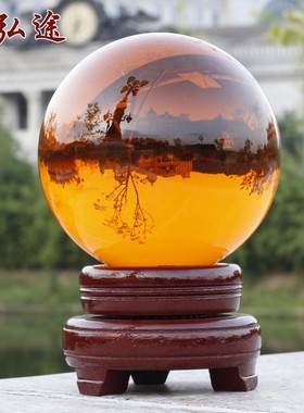 y0ez办白水晶球摆件透明圆球人造紫黄色水晶玻璃球装饰品客厅批发