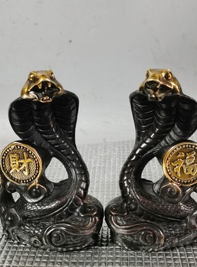 批发仿古铜福字蛇摆件十二生肖蛇古玩收藏吉祥如意家居古董工艺品