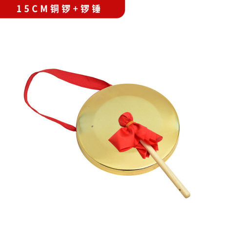厂家定制铜锣鼓锣鼓镀铜纯铜色镲乐器15厘米32cm42公分防汛预警