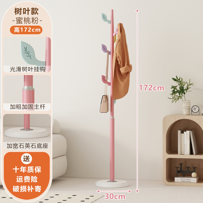 儿童衣架落地挂衣架立式帽子衣帽架网红蘑菇卧室包包挂架家用客厅