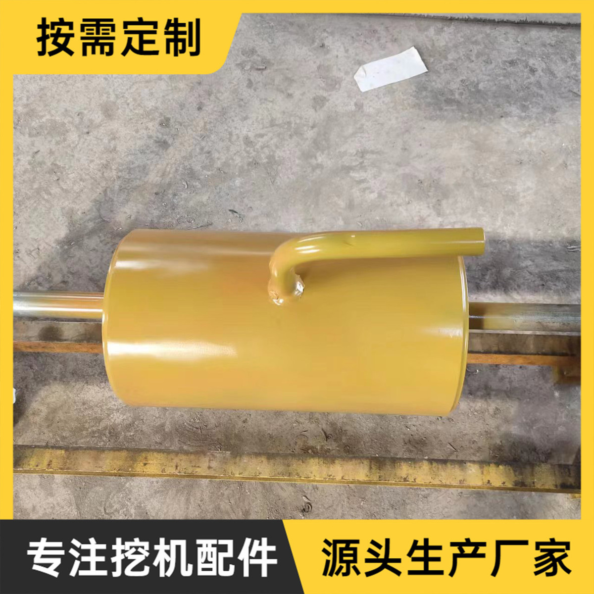 工程机械配件 卡特Cat320D马拉头 现货包邮小臂头含衬套