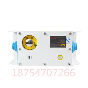 热销天津通讯设备ktk101-1(z)矿用本质安全型组合扩音电话华宁煤