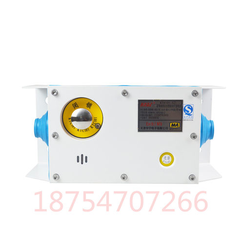 热销天津通讯设备ktk101-1(z)矿用本质安全型组合扩音电话华宁煤