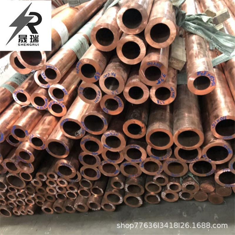 盘管销售tp2紫铜管r410a冷媒铜管空调制冷紫铜厂家空调铜管