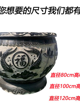 庭院荷花鱼缸鱼缸天然青石仿古门海石雕青石鱼缸花盆流水摆件