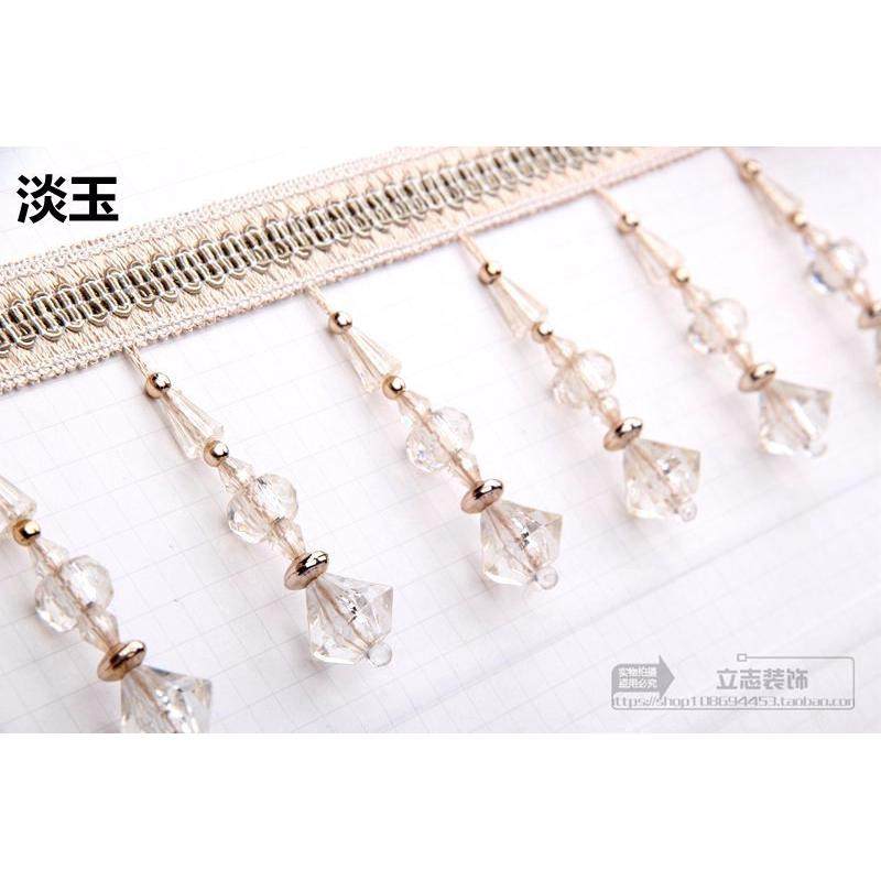 窗帘花边水晶珠窗帘配件辅料货车装饰沙发辅料纱窗加重新七彩珠子,居家布艺,花边,淘宝优惠券,粉丝福利购,淘宝优惠卷