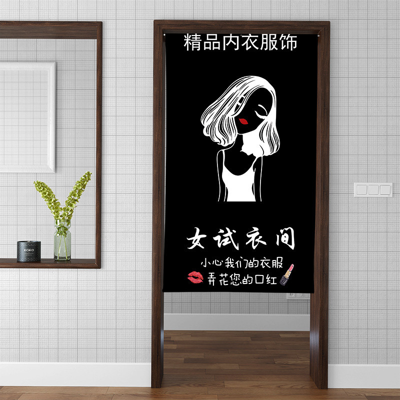 济南厂家门帘布艺隔断帘卧室厨房试衣间卫生间半帘免打孔挡风遮挡