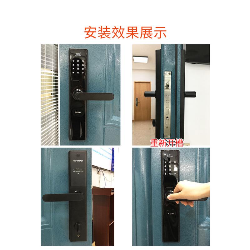 OD59老式门智能锁防盗门锁改装指纹锁盼盼自碰门牛头锁不锈钢