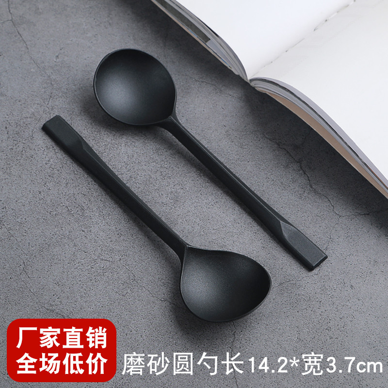 ip9d一次性勺子塑料汤勺外卖冰粉勺甜品勺勺金龟带纸巾挖西瓜勺子