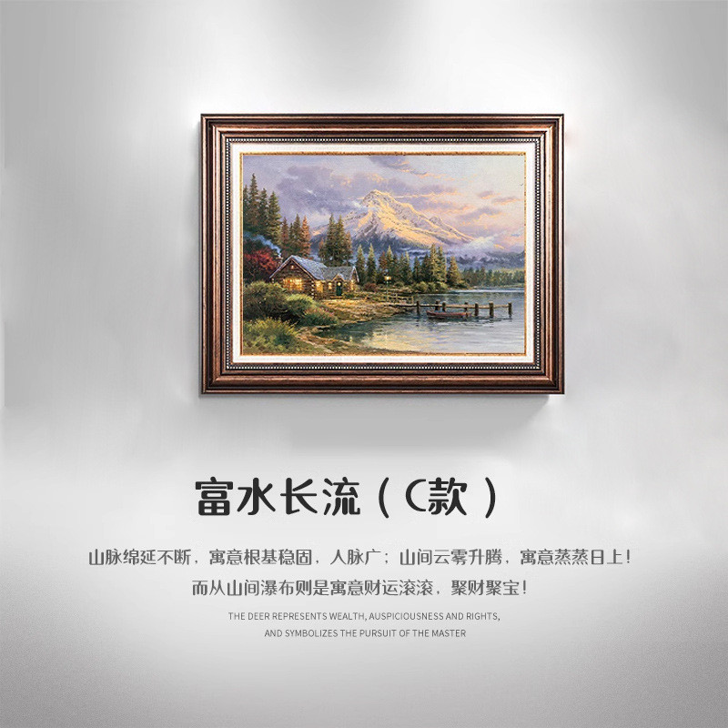 美式客厅装饰画沙发背景墙挂画大气三联画山水复古欧式风景油画
