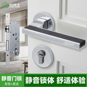 钢绅士门锁室内通用型静音家用房门锁门把手木门黑色分体门锁具