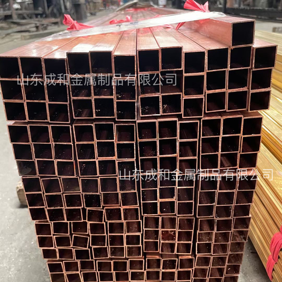 销售t2紫铜方管矩形管 铜方管3-120mm空心紫铜方管导电导热性能