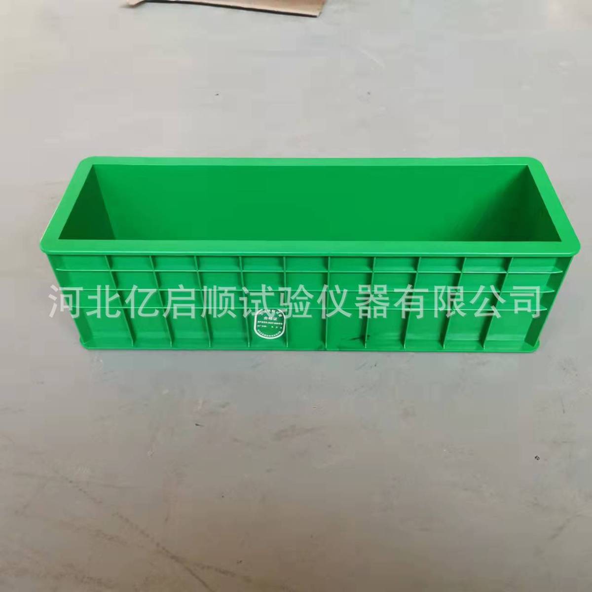 热销abs150*150*550路面混凝土抗折试抗钢制磨床加工混凝土模折试
