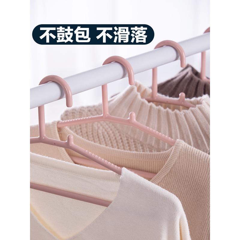 m3no批发衣架加粗家用无痕防肩角晒衣撑衣服撑子大凉晾架子挂衣架
