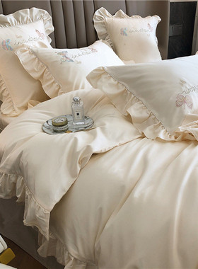 9wor公主风蝴蝶刺绣120s长绒棉四件套全棉贡缎床单荷叶边床上用品