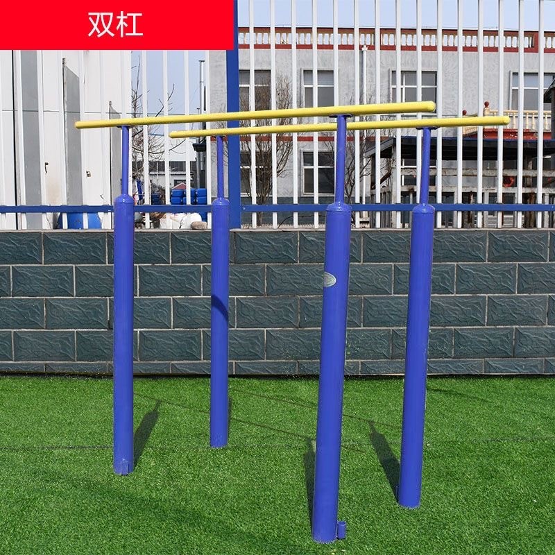 路径户外健身器材公园小区健身运动定制厂家批发定制运动健身套餐