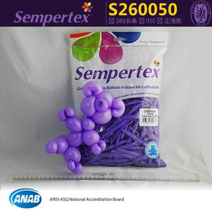 260长条魔术球标准哥球哥伦比亚sempertex进口长条气球s26001