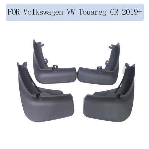 热销适用于 2019-2025 大众volkswagen锐 途 touareg 挡泥板 挡泥