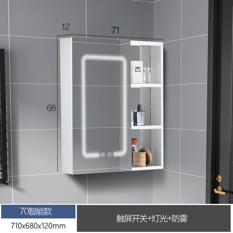 北欧太空铝组合镜智能镜柜防水卫生间全面带置物架镜子储物镜边柜,家装主材,浴室柜组合,淘宝优惠券,粉丝福利购,淘宝优惠卷